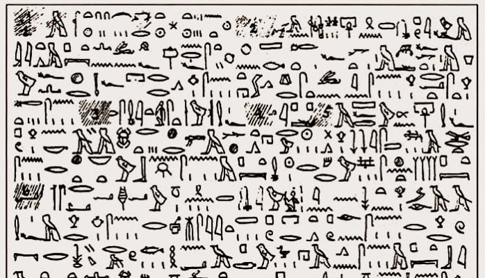 Tulli-Papyrus