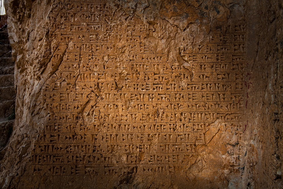 4-bin-yillik-kil-tablet-11-kayip-kentin-bulunmasini-sagladi1