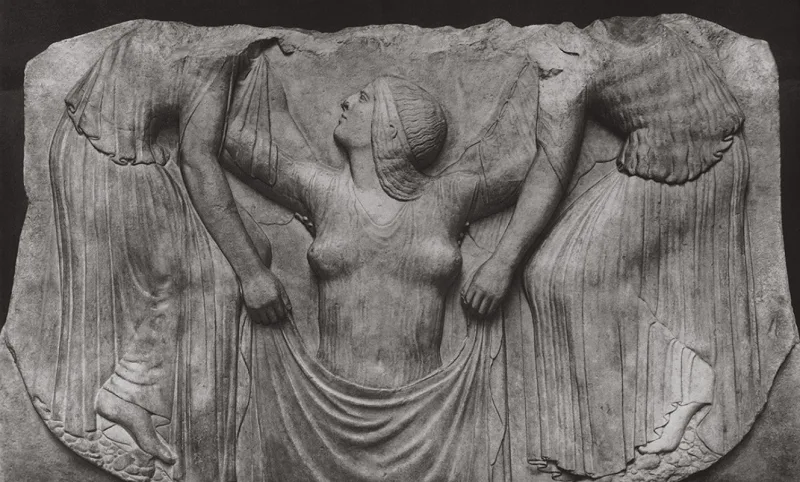 Arkeoloji İle Sanat Tarihi İlişkisi