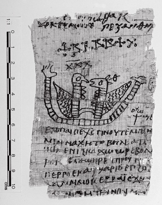 Antik Mısır’dan bir papirüs deşifre edildi, sihirli bir aşk büyüsü ortaya çıktı