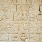Bursa'da Antik Generalin Lahitinde 2500 Yıllık Yas Mektubu Bulundu