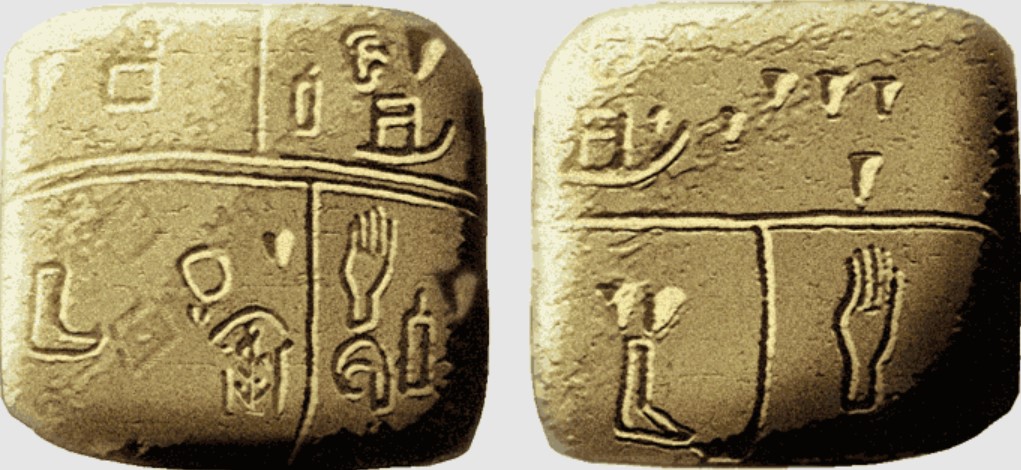Kish(kiş) tableti